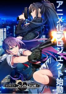 动画《灰色：幻影扳机》[1080P][日本犯罪动漫美少女互殴]
