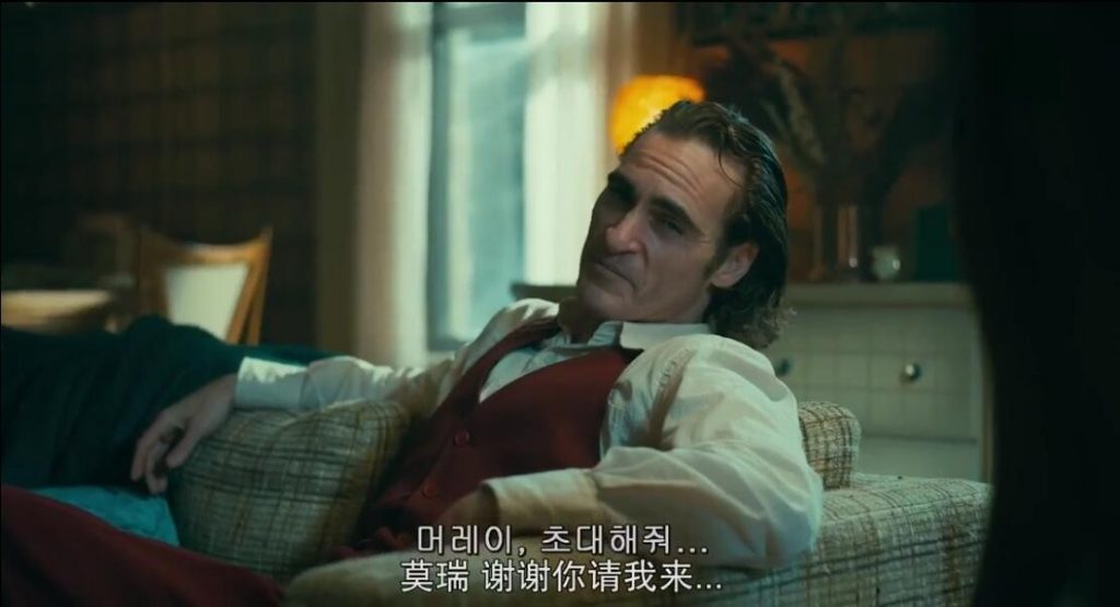 犯罪《小丑》[韩版1080P][万众期待年度神作犯罪大片]