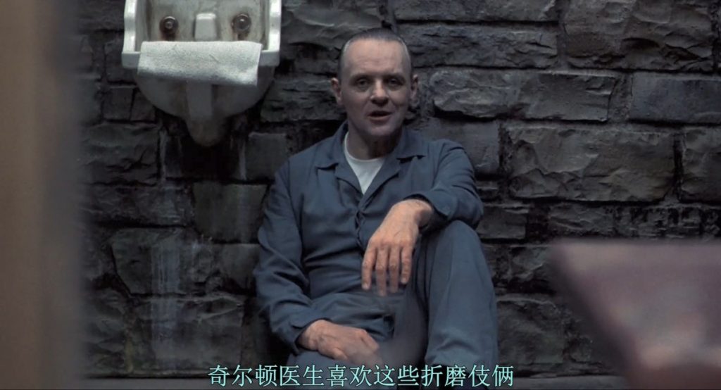 剧情《沉默的羔羊》[豆瓣8.7高分 奥斯卡金像奖多项奖项]