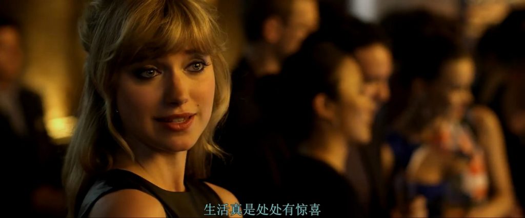 动作《极品飞车》[1080P][快意恩仇 极速为王]