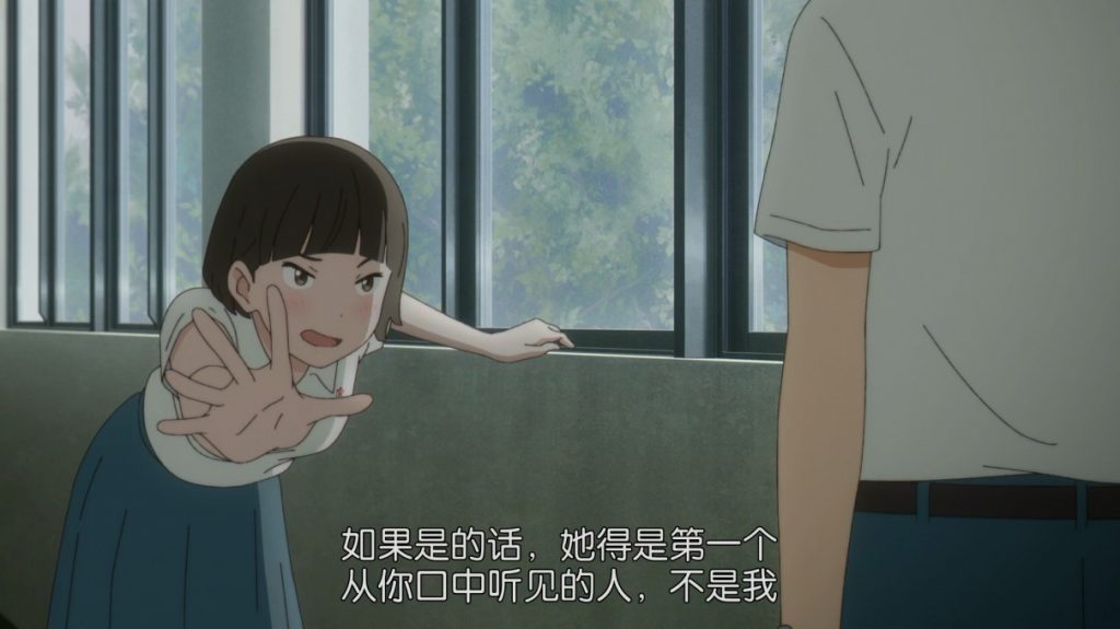 动画《想哭的我戴上了猫的面具》[1080P][日式清新的小情小爱]
