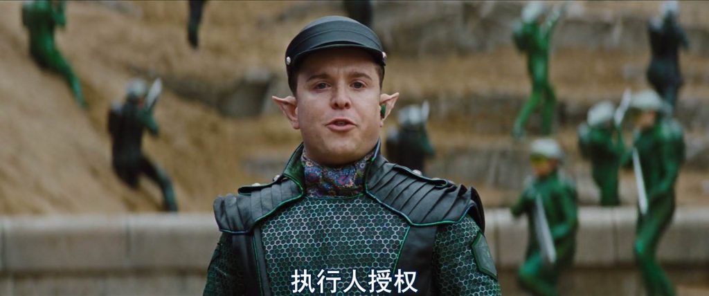 奇幻《阿特米斯的奇幻历险》[英语中字][2020新片/1080p]