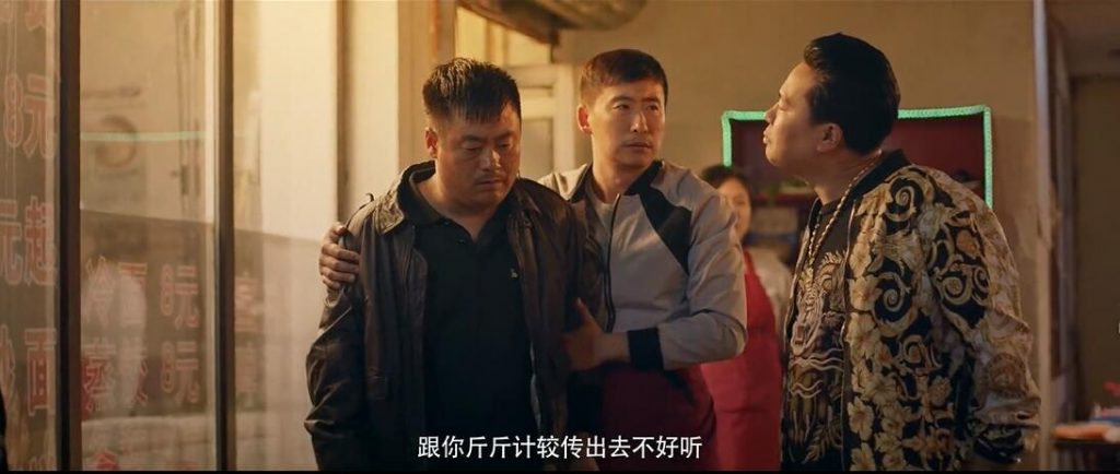 喜剧《别叫我酒神》[1080P][爆笑宋晓峰挑战酒大门派]