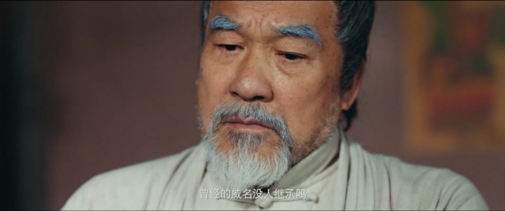 剧情《镇魔道》[1080P][萌新捉妖师勇闯妖界]