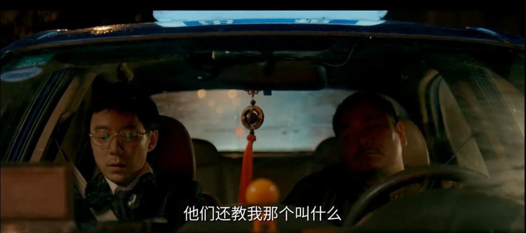 悬疑《猎谎者》[1080P][袁春望逆天改命重生复仇]
