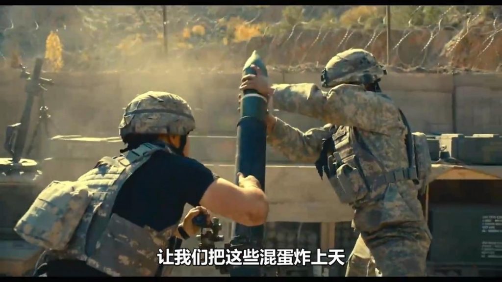 战争《前哨》[720P][今日上映好莱坞超级战争大片！]