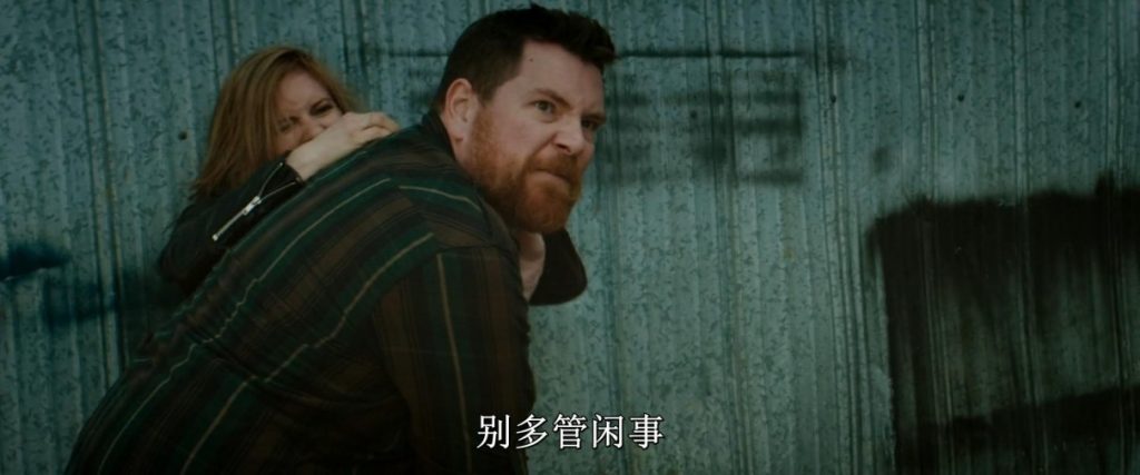 科幻《杀戮天眼》[最新科幻大片！预见谋杀超能力]