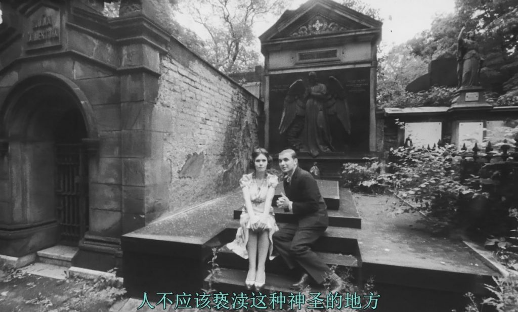 惊悚《焚尸人》[1080P][豆瓣8.4高分好评惊悚电影]