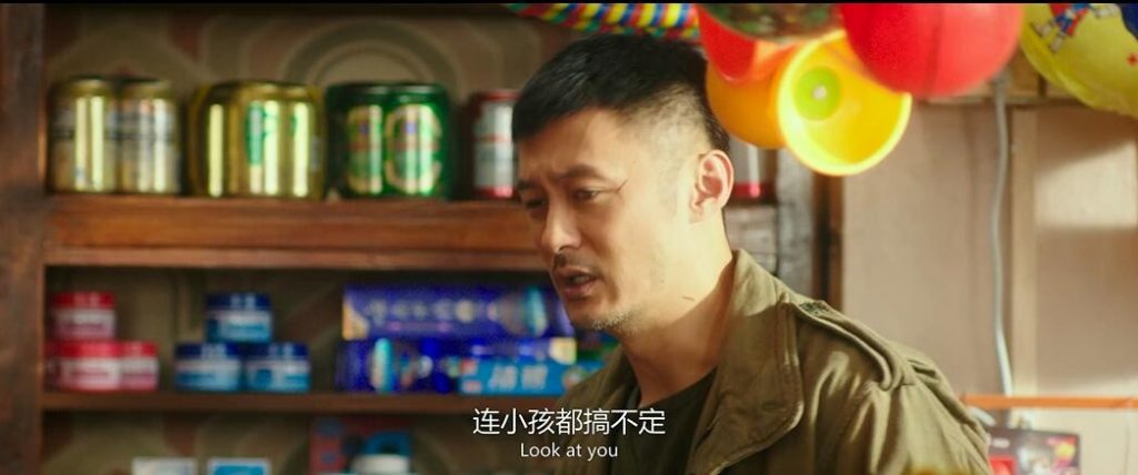 动作《怪物先生》[1080P][万众期待大咖云集动作大片]