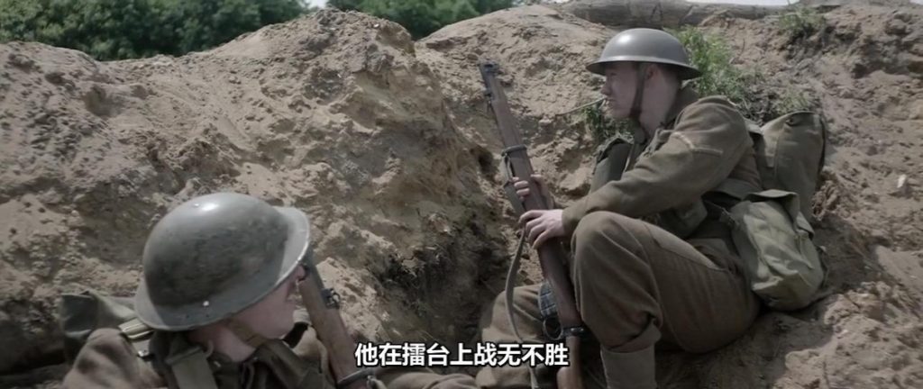 战争《身陷敌后：奔向敦刻尔克》[中文字幕][720P][战争新片！]