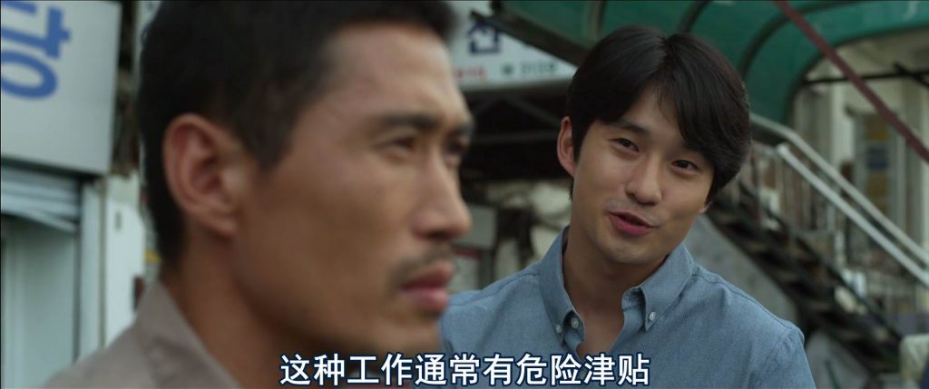 动作《狂暴记录》[韩语中字][2020度新片/1080p]