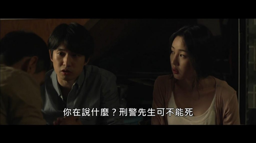 韩国犯罪《残酷街头：暴力实录》[HD-mp4/1.53G][韩语中字]