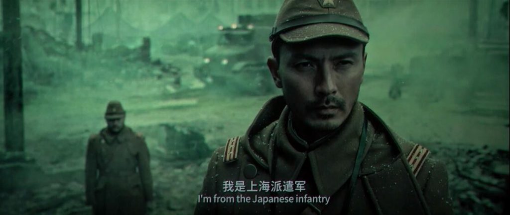 战争《八佰》[1080P][院线热映万众期待国产史诗级战争大片]
