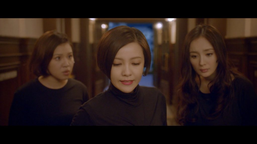 剧情《小时代3：刺金时代》[1080P][杨幂 郭采洁 郭碧婷 ]