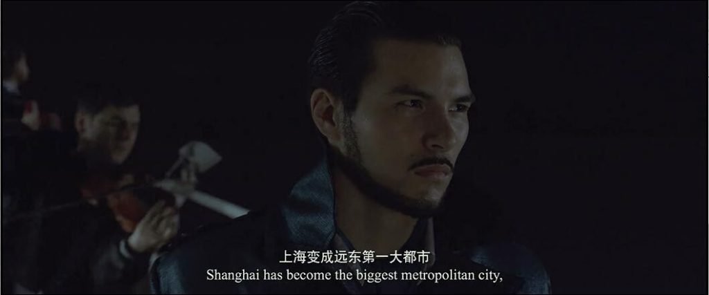 动作《上海王2》[1080P][胡军/余男/郭采洁/秦昊主演动作爱情新片]