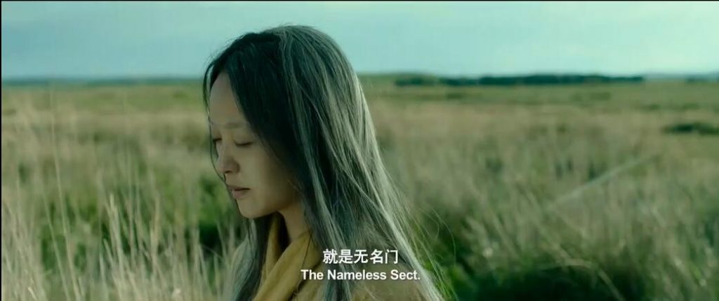 动作《无名狂》[720P][冯小刚监制国产武侠新片]