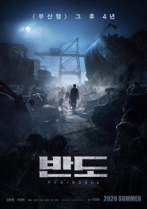 动作《釜山行2：半岛》[蓝光1080P][千呼万唤大片！]