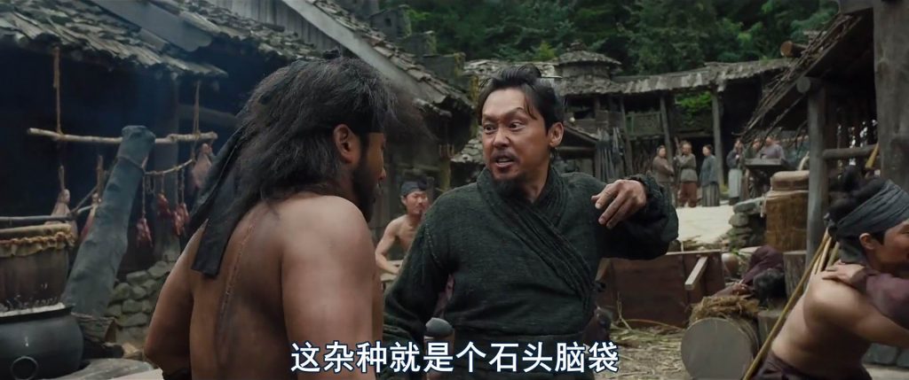 战争《浴血围城88天》[韩语中字][2018火猛新片/1080p]