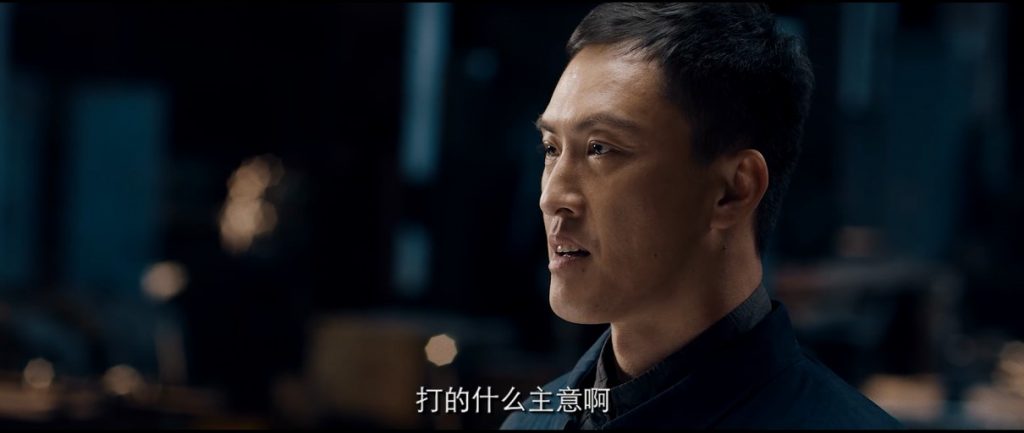 喜剧《东北往事我叫刘海柱》[1080P][法师许君聪再踏东北黑社会]