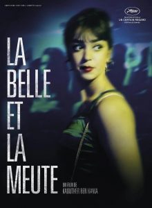 犯罪《美女与猎犬》[中文字幕][1080P][美女被公权力性侵]