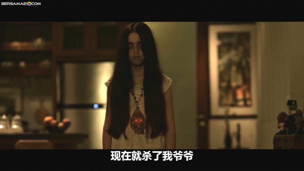 恐怖《吉隆贡2》[1080P][超刺激恐怖新片！]