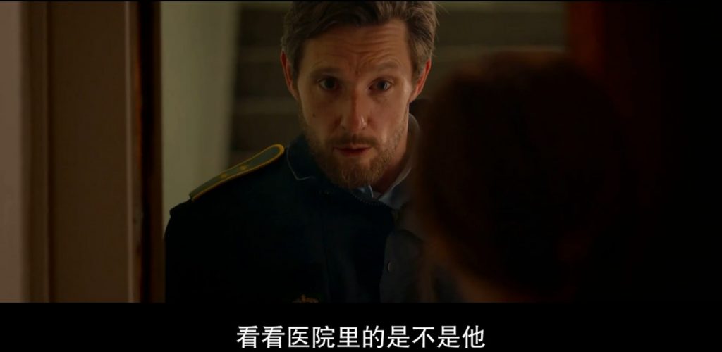 剧情《恐袭哥本哈根》[1080P][丹麦第一次恐怖行动改编]