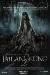 恐怖《吉隆贡2》[1080P][超刺激恐怖新片！]