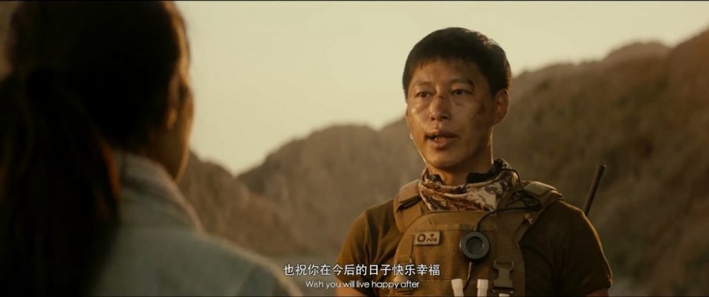 动作《捍战2》[1080P][一部集爱国军事动作的高燃影片]