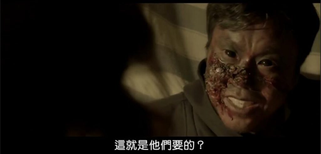 恐怖《僵尸战士/丧尸来斗阵》[720P][韩国丧尸新片丧尸搏斗战]