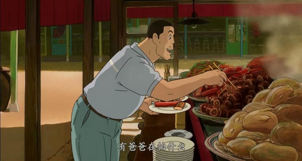 动画《千与千寻》[1080P][周冬雨/井柏然/彭昱畅国配版更新]