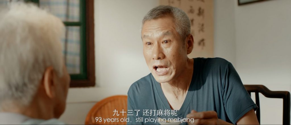 大陆剧情《一切如你》[1080P][众星云集聚焦人口老龄化现象]