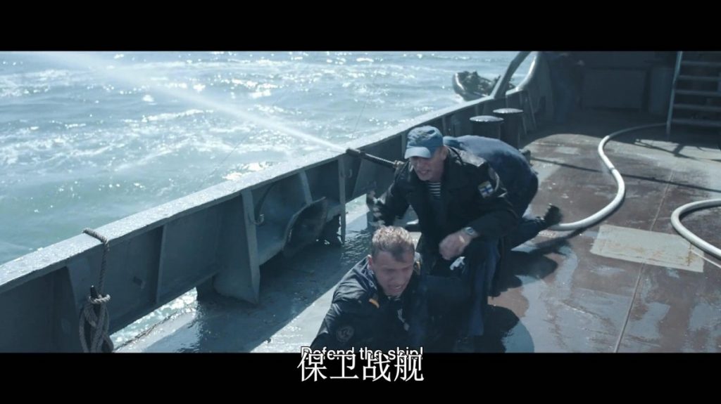 战争《切尔卡瑟号》[1080P][乌克兰最新抗俄战争大片！]