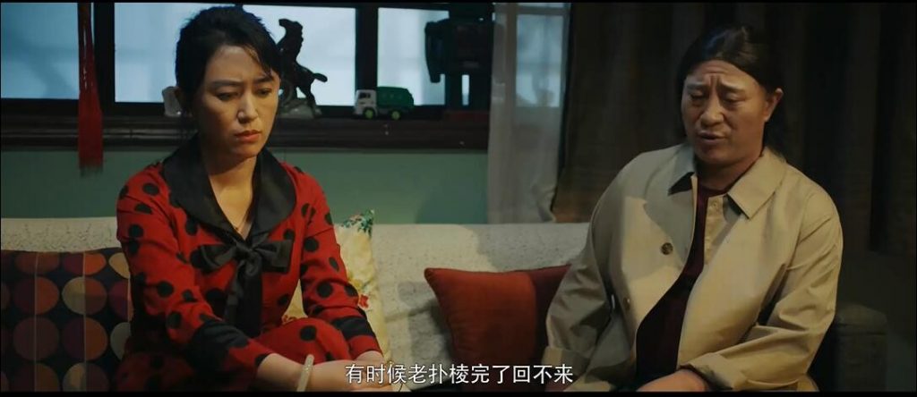 喜剧《东北老炮儿》[乡村爱情赵四演绎爆笑搓澡师傅]