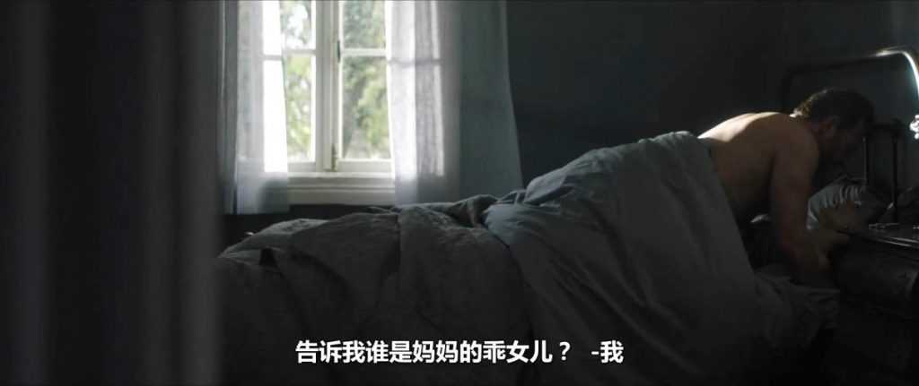 惊悚《自杀解决方案》[1080P][伊战老兵乱搞继女！乱杀妓女]