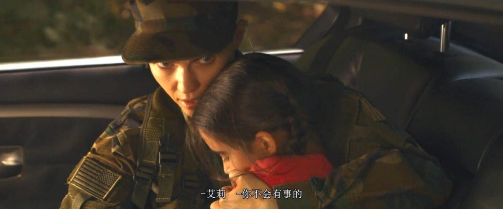 动作《看门人》[女打星鲁比·罗丝最新动作帅片！]