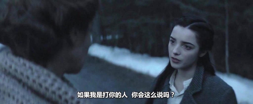惊悚《恶咒》[高分新片！绝美魔女心狠手辣]
