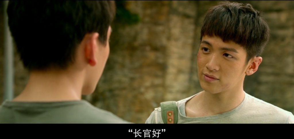 爱情《不倒侠》[1080P][柯震东林依晨主演青春爱情电影]