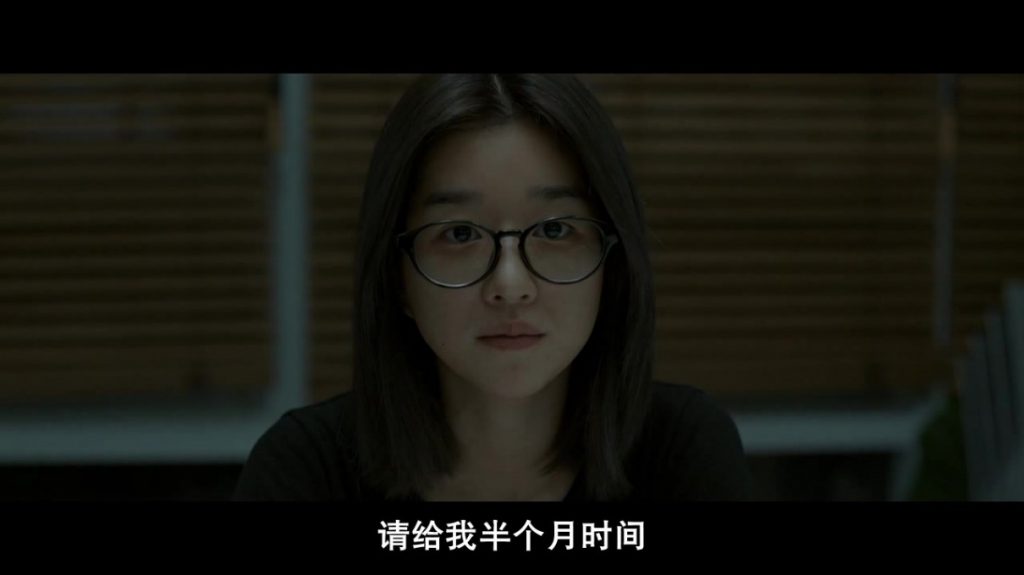韩国悬疑《鬼片：惊吓现场》[英语中字][1080P][韩国悬疑恐怖电影]