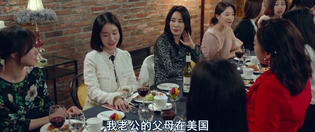 韩国惊悚《活死人之夜/老公不是人》[韩语中字][2020新片/1080p]