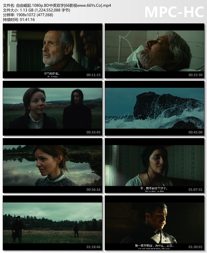 2019历史剧情《自由崛起》1080p.BD中英双字
