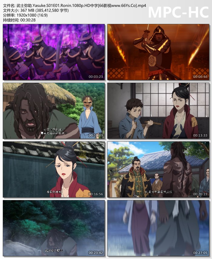 2021动画《武士弥助》1080p.HD中字