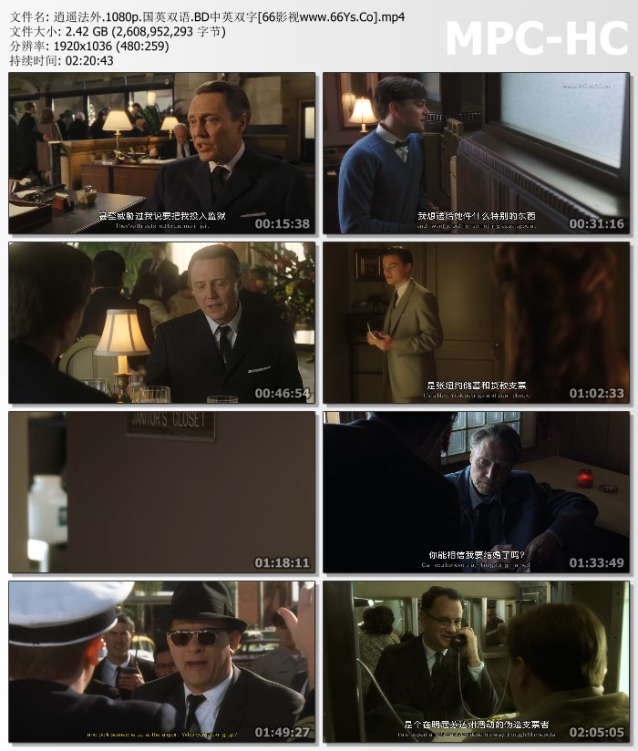 经典高分剧情《逍遥法外》1080p.国英双语.BD中英双字
