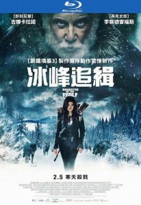 欧美动作《冰封追缉》[超刺激火爆/1080p]