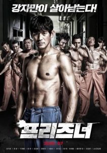 韩国动作《囚犯/监狱风云》[WEB-MKV/2G][韩语中字][1080p]