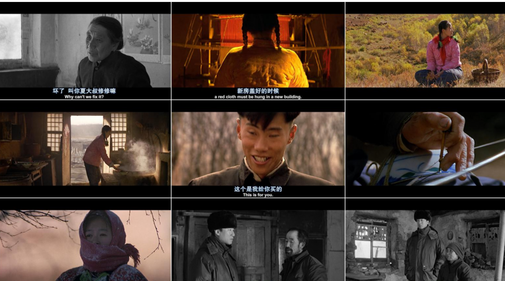 高分剧情《我的父亲母亲》[张艺谋章子怡8.1高分][1080P]