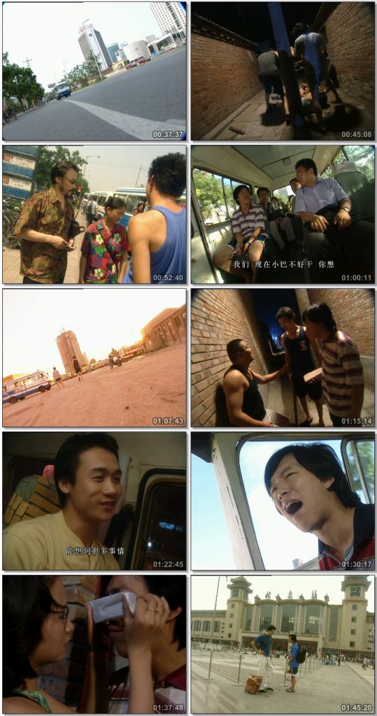 豆瓣8.0分《上车走吧》黄渤主演、这部一定要看,太好看了