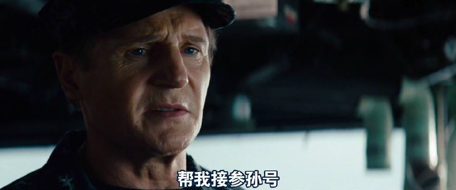 评分6.2《超级战舰》科幻动作DVD中英双字