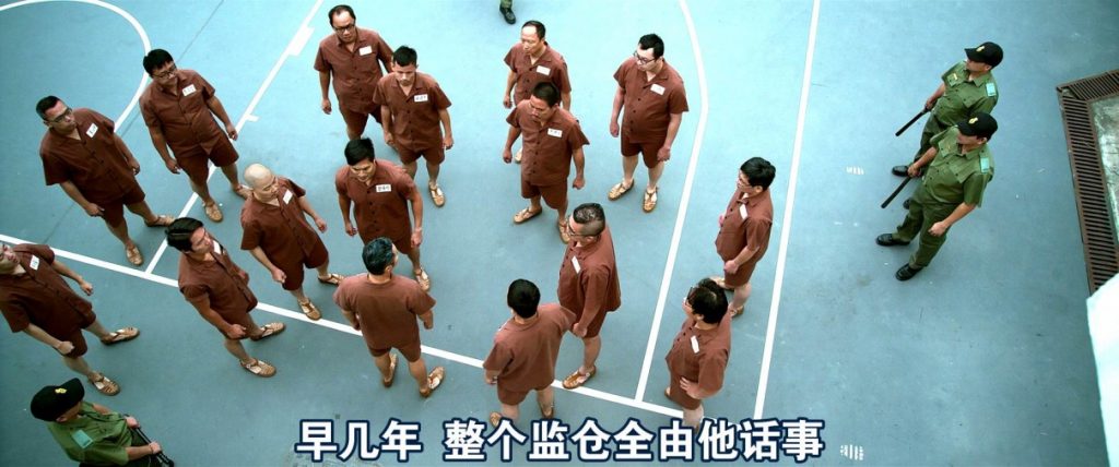 豆瓣6.0《逃狱兄弟》[国粤双语中字][2021超刺激/1080p]