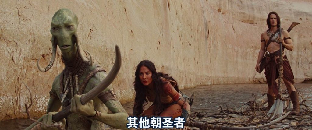 评分7.0《异星战场》1080p.BD中英双字