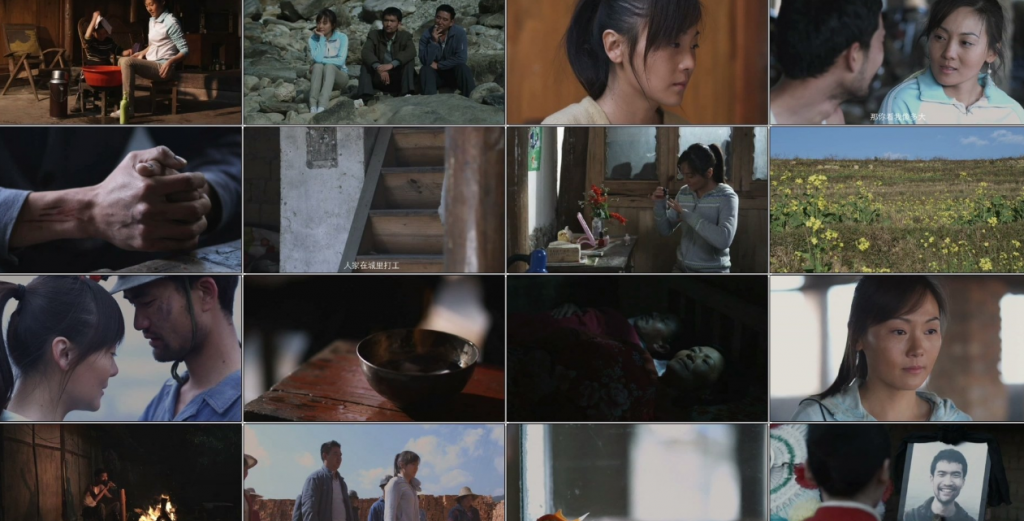 豆瓣5.5分《裸山》[HD-MKV/1.89G][国语中字][1080P]